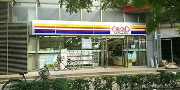 2019年第一季度零售與房地產(chǎn)業(yè)動(dòng)態(tài) 事件匯總、解讀與前瞻