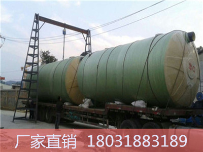 秦皇島市玻璃鋼消防水罐價(jià)格及棗強(qiáng)縣昱誠(chéng)玻璃鋼制品廠產(chǎn)品介紹