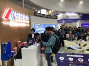 科脈亮相中國(guó)零售業(yè)博覽會(huì) 數(shù)字化智能驅(qū)動(dòng)投資房地產(chǎn)業(yè)新變革