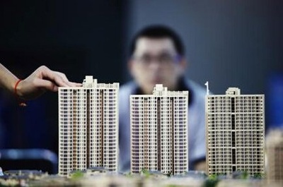 未來(lái)幾年房?jī)r(jià)走勢(shì)與房地產(chǎn)投資前景分析